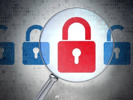 男子考公落榜心生不满 竟成间谍 男子考公落榜心生不满 竟成间谍