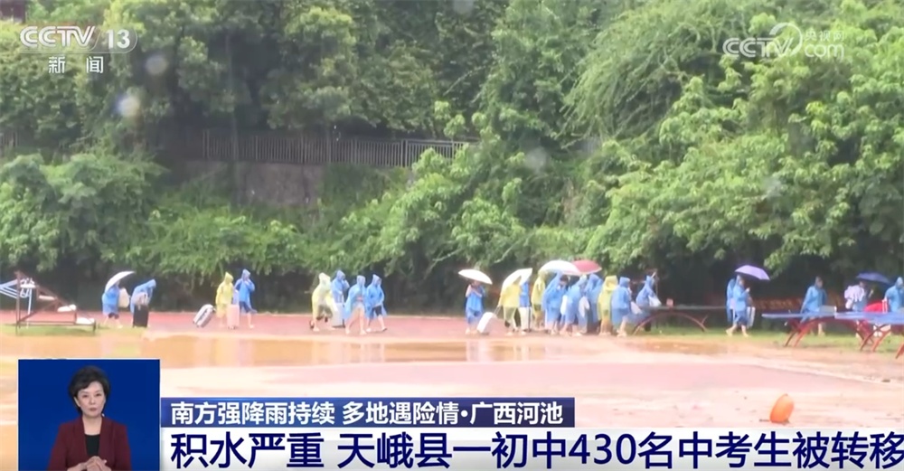 直击抗洪抢险一线|转移群众、抢修道路 各方救援力量持续奋战 直击抗洪抢险一线|转移群众、抢修道路 各方救援力量持续奋战