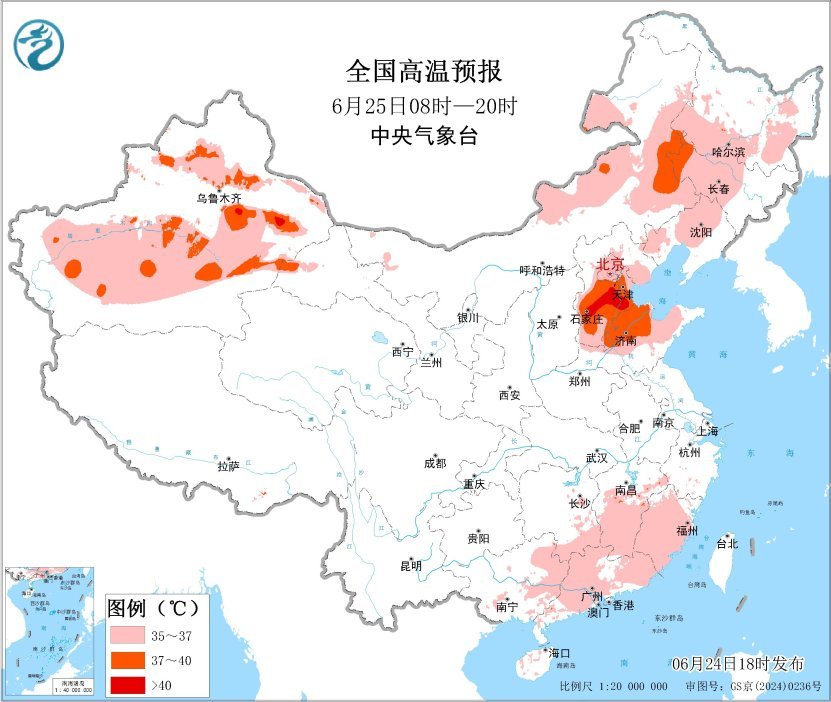 高温黄色预警继续：河北中南部等地局地可达40℃以上