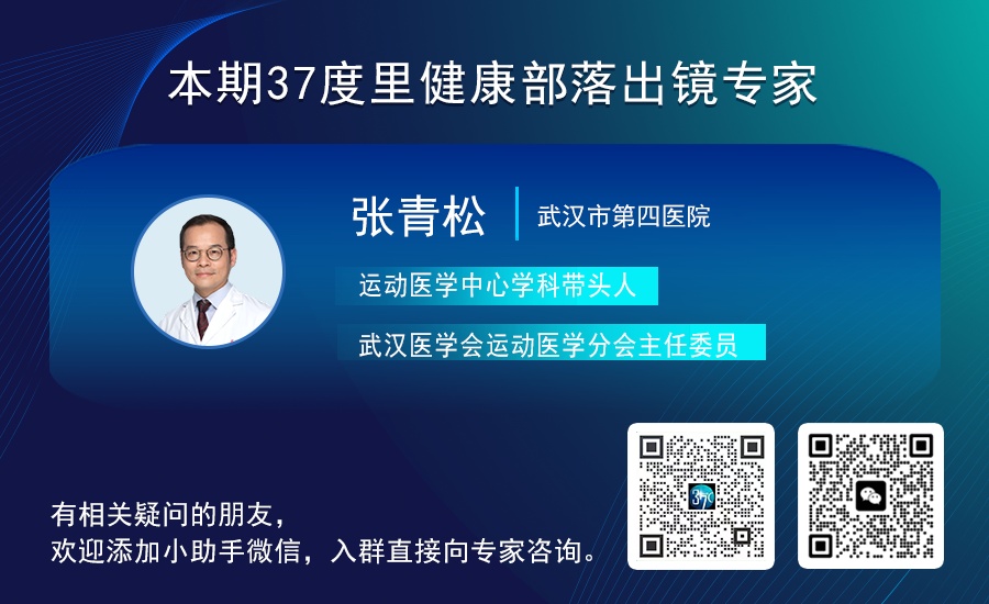 这款鞋火出圈，但医生劝你别给孩子买！