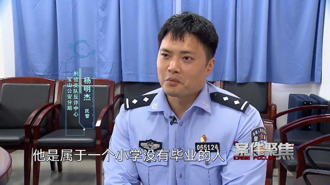 上海警方突袭抓获!一教育机构90多人被捕!上百名考生被骗 上海警方突袭抓获!一教育机构90多人被捕!上百名考生被骗