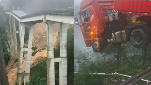 贵州一高速大桥引桥因强降雨垮塌,官方通报 贵州一高速大桥引桥因强降雨垮塌,官方通报