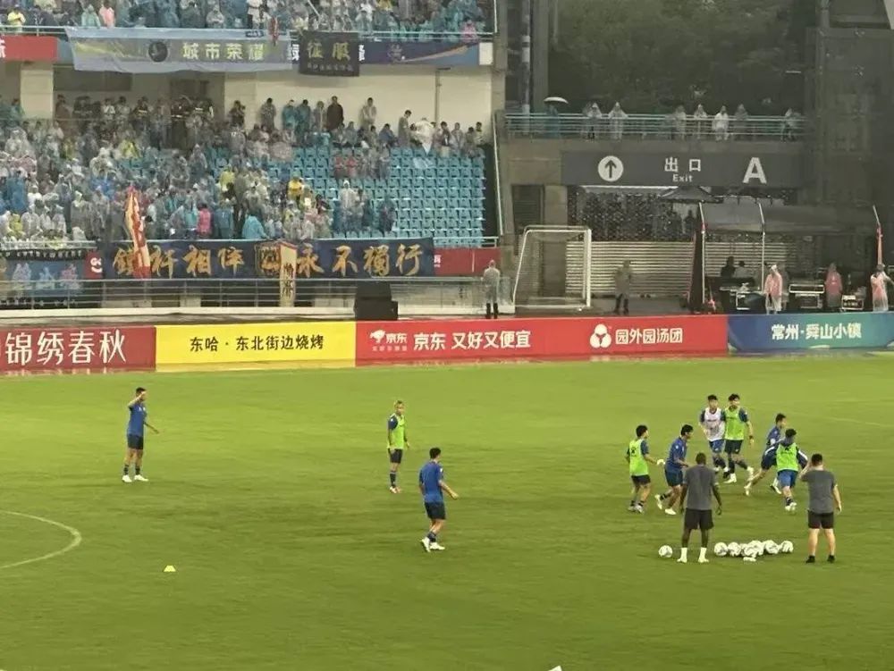 苏超，一场相识于微的草根奔赴