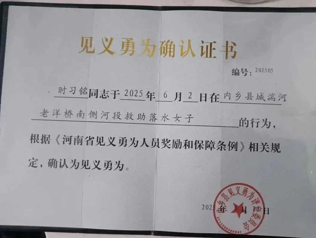 心痛!16岁少年不幸身亡!爸爸:孩子可能是受了我的影响... 心痛!16岁少年不幸身亡!爸爸:孩子可能是受了我的影响...