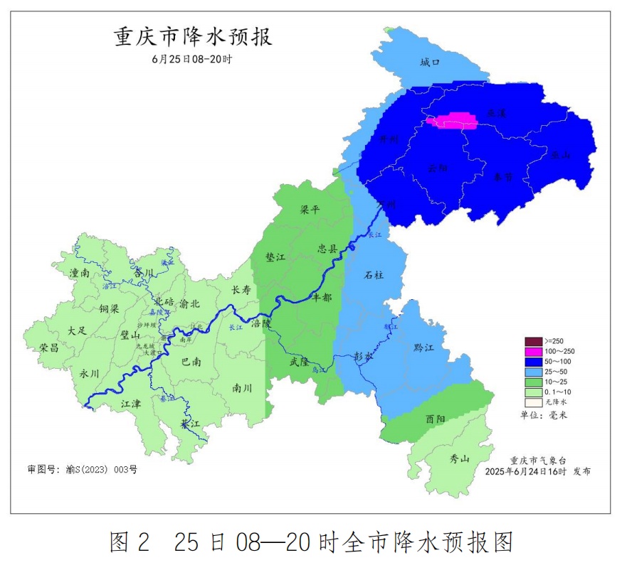 注意!今夜起,重庆有暴雨,大暴雨 注意!今夜起,重庆有暴雨,大暴雨