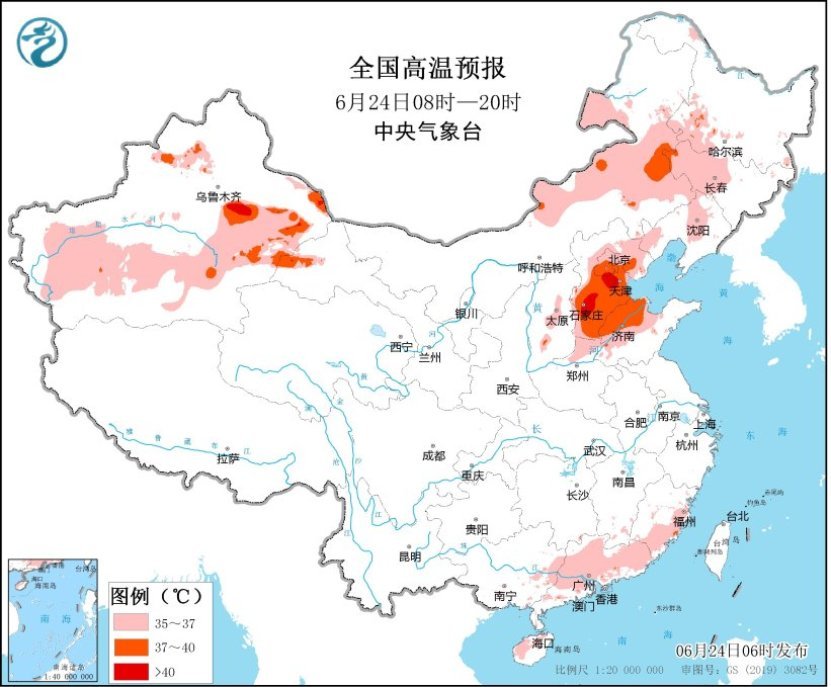 今起南方新一轮强降雨过程开始 京津冀鲁豫等地高温持续