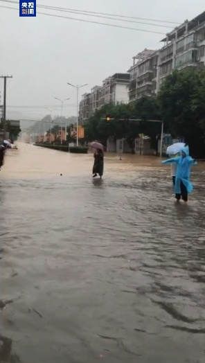 “村超”球场10分钟内淹没!贵州榕江部分区域紧急撤离 “村超”球场10分钟内淹没!贵州榕江部分区域紧急撤离