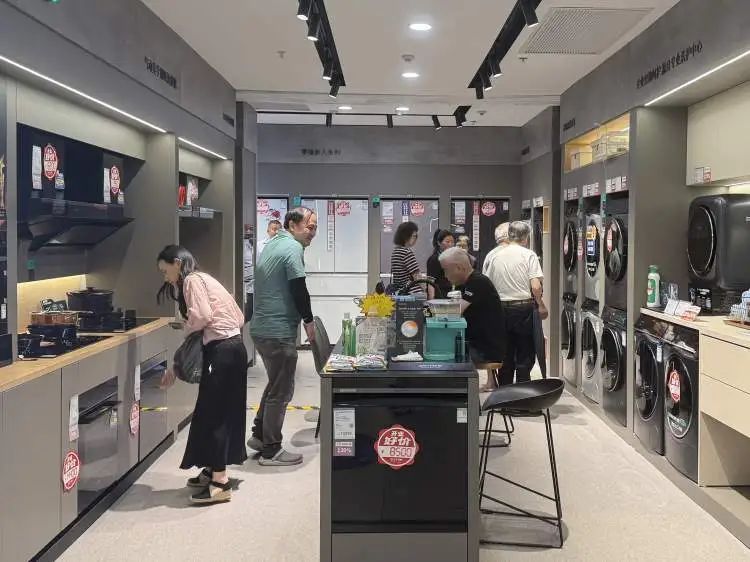 6·18过后国补“退场”?记者实探发现…… 6·18过后国补“退场”?记者实探发现……