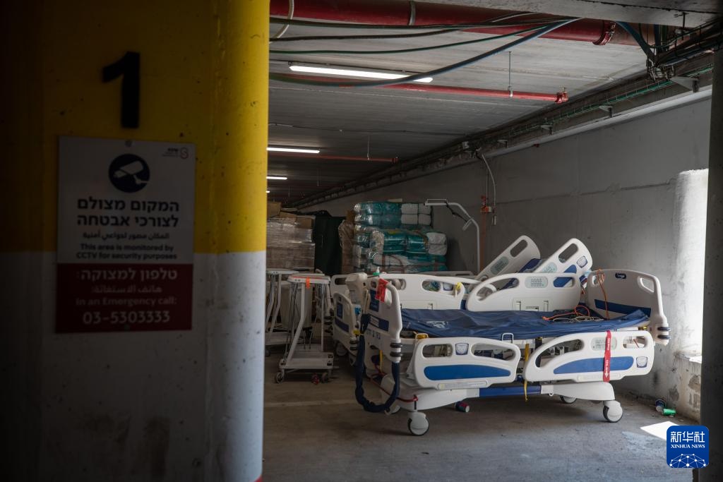 以色列开设地下战时医院 以色列开设地下战时医院
