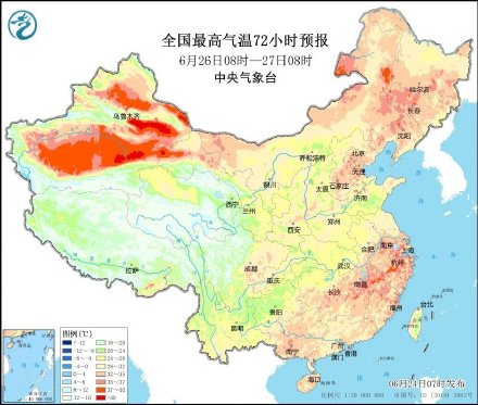 热热热!今天京津冀鲁豫等地“炎”值拉满 热热热!今天京津冀鲁豫等地“炎”值拉满