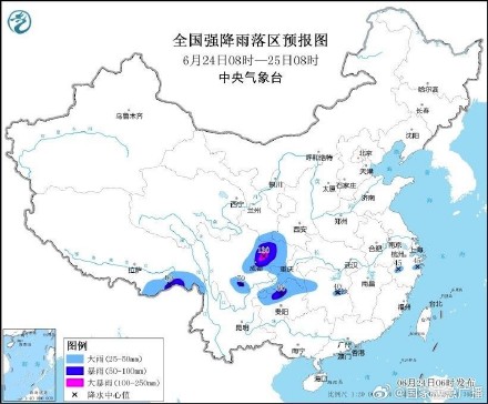 高温+暴雨️双预警 京津冀局地最高气温超40℃ 高温+暴雨️双预警 京津冀局地最高气温超40℃