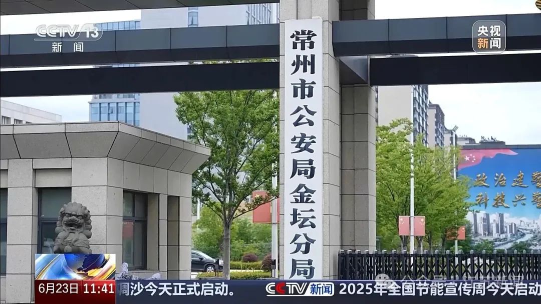 热搜第一，贩毒女头目“小丫头”被抓！年仅17岁