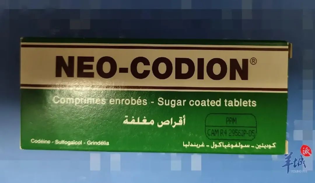 游走在悬崖边缘:青少年药物滥用调查 游走在悬崖边缘:青少年药物滥用调查
