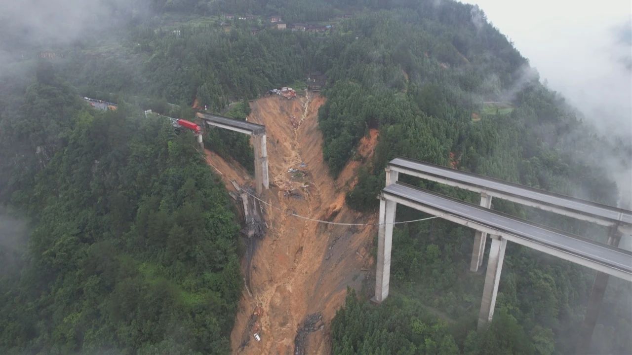 厦蓉高速猴子河特大桥引桥发生垮塌!消防已赶赴现场救援 厦蓉高速猴子河特大桥引桥发生垮塌!消防已赶赴现场救援