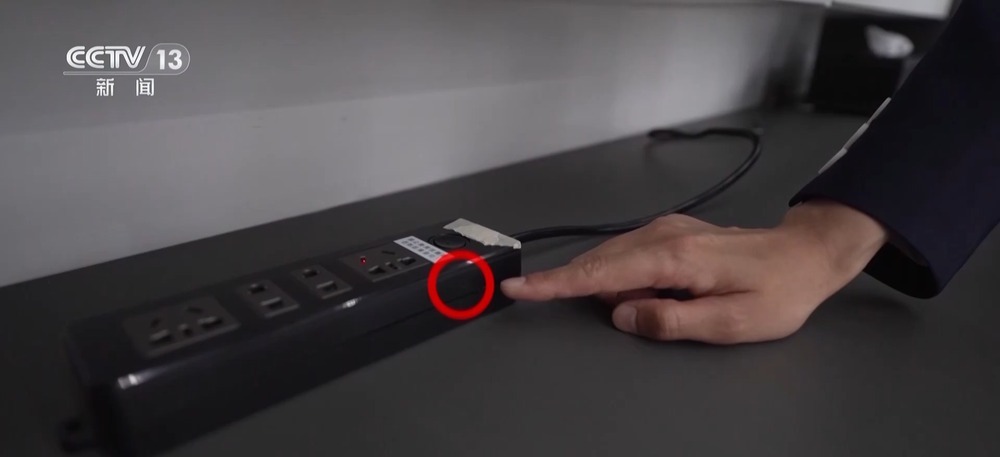 窃密设备都藏在哪儿?小心这些地方在“偷看” 窃密设备都藏在哪儿?小心这些地方在“偷看”