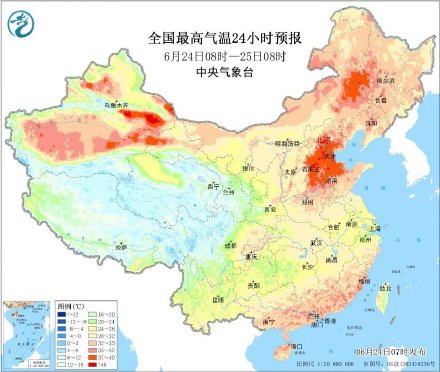 热热热!今天京津冀鲁豫等地“炎”值拉满 热热热!今天京津冀鲁豫等地“炎”值拉满