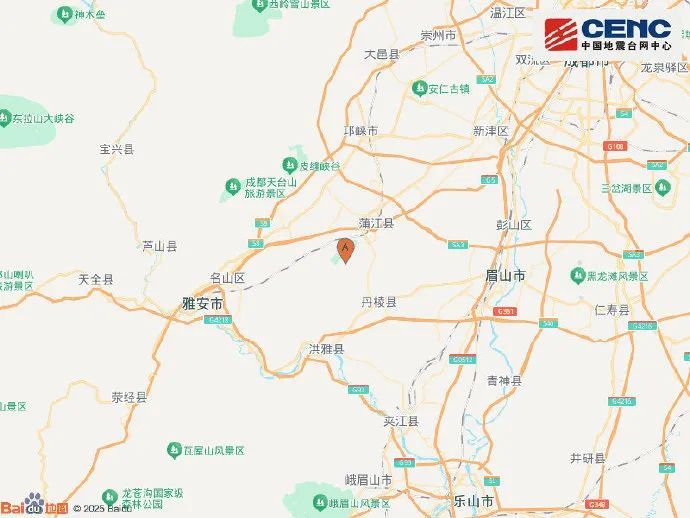 四川成都发生地震 四川成都发生地震