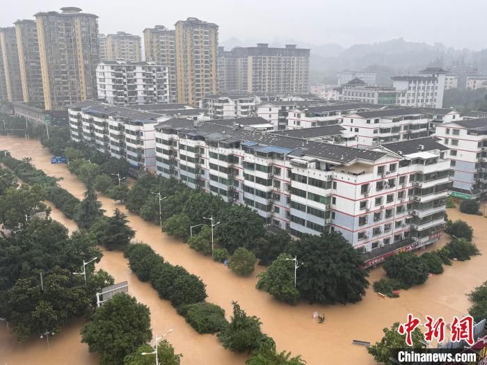 贵州多地遭遇强降雨 榕江启动防汛Ⅰ级应急响应 贵州多地遭遇强降雨 榕江启动防汛Ⅰ级应急响应