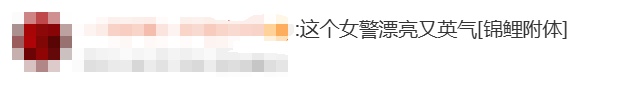 上海街头女特警刷屏！颜值太高，她还有隐藏实力...