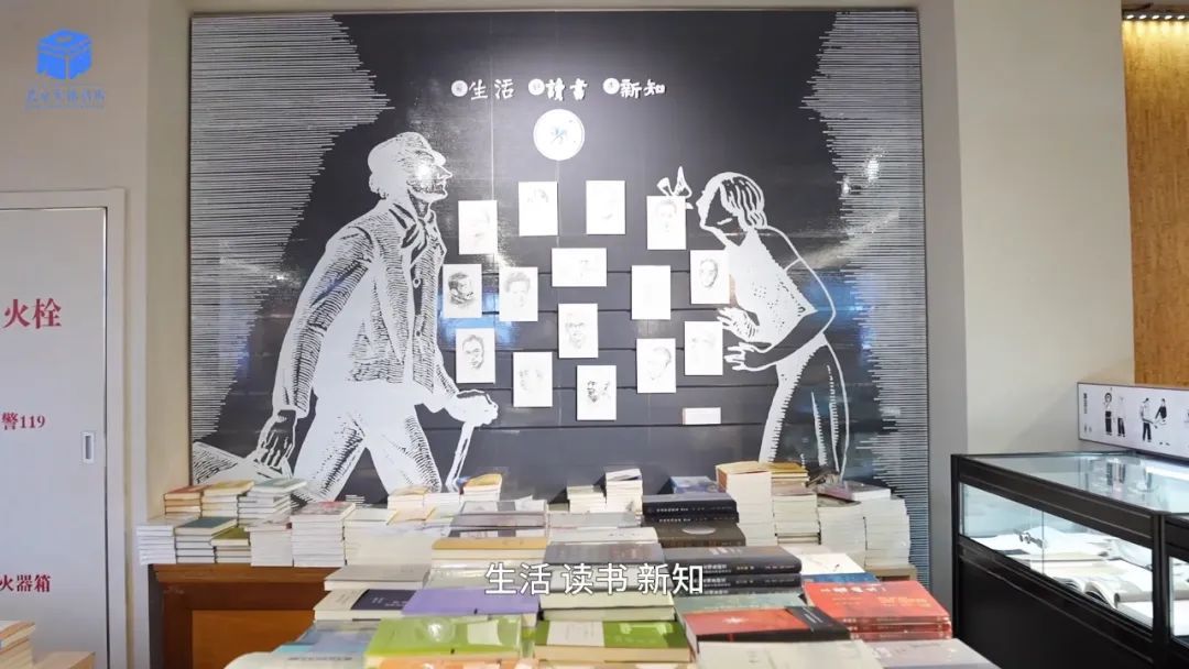 三联韬奋书店美术馆店，可以把书带回家的“图书馆” | 一周一荐