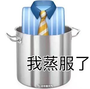 运动后一定要及时擦干净脖子上的汗 运动后一定要及时擦干净脖子上的汗