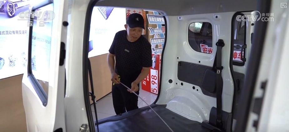 换出机遇、换出发展!量身定制个性化服务 新能源汽车下乡活力涌动 换出机遇、换出发展!量身定制个性化服务 新能源汽车下乡活力涌动