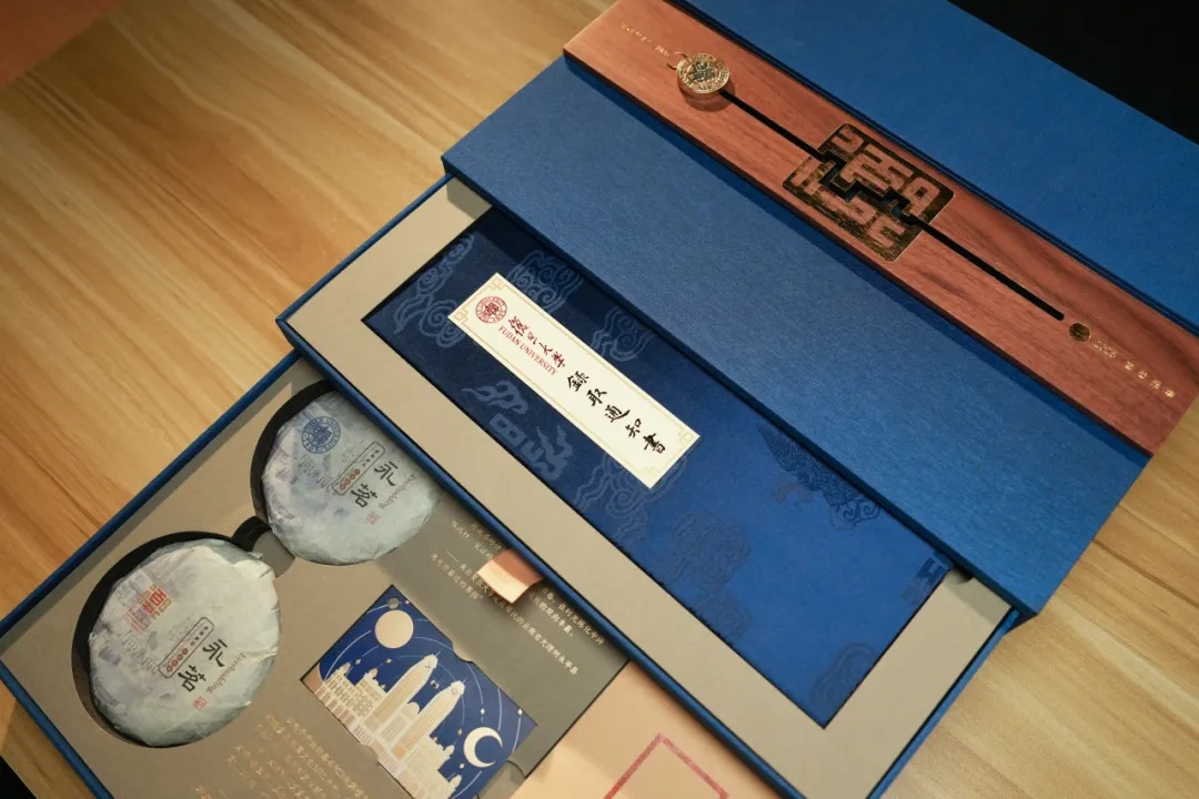 复旦等高校录取通知书：有设计，有画面，有科技