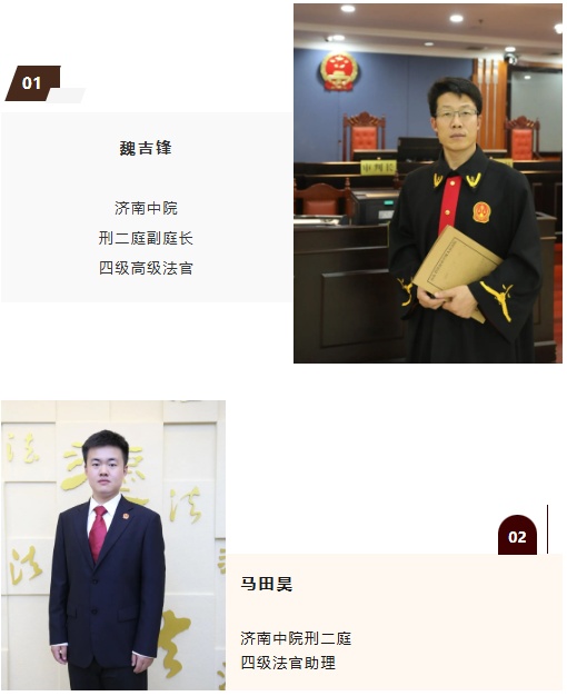 花钱“买”工作？你可能被骗了