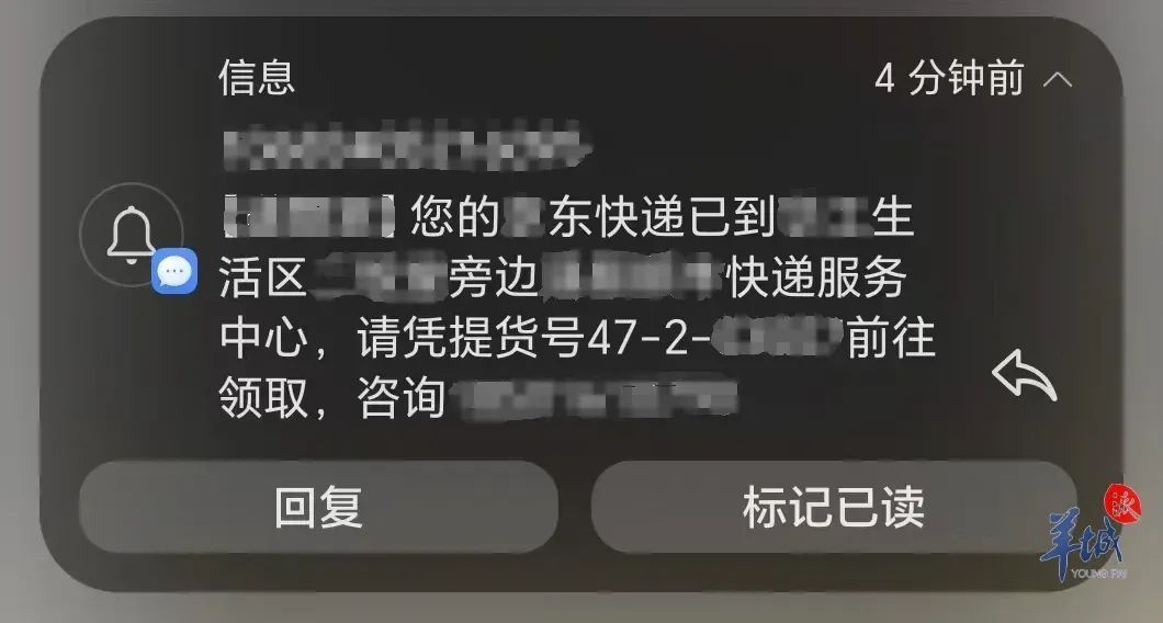 游走在悬崖边缘:青少年药物滥用调查 游走在悬崖边缘:青少年药物滥用调查