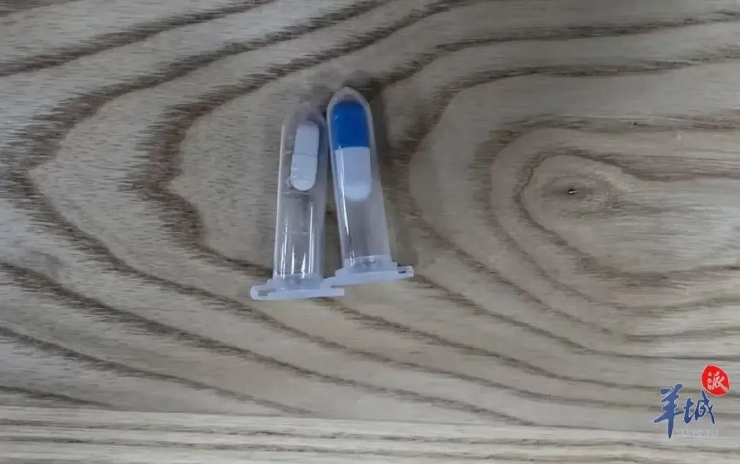 游走在悬崖边缘:青少年药物滥用调查 游走在悬崖边缘:青少年药物滥用调查