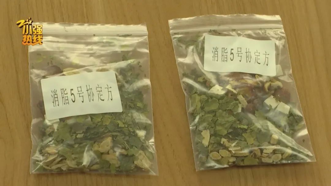 半个月减4斤!梅雨天有人靠饮食逆袭,而更多人却吃反了,赶紧自查! 半个月减4斤!梅雨天有人靠饮食逆袭,而更多人却吃反了,赶紧自查!