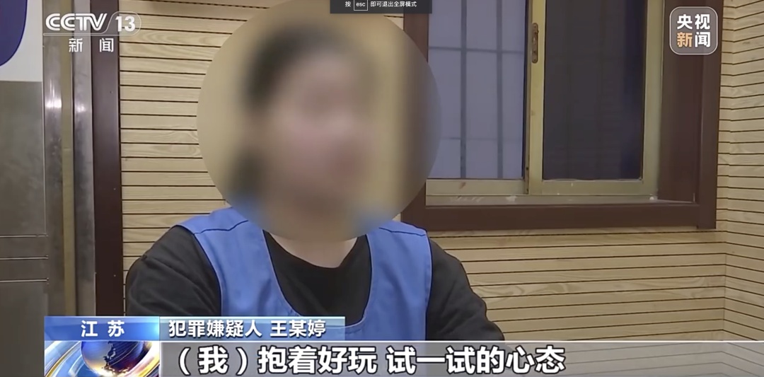 贩毒头目年仅17岁！远离这种电子烟！