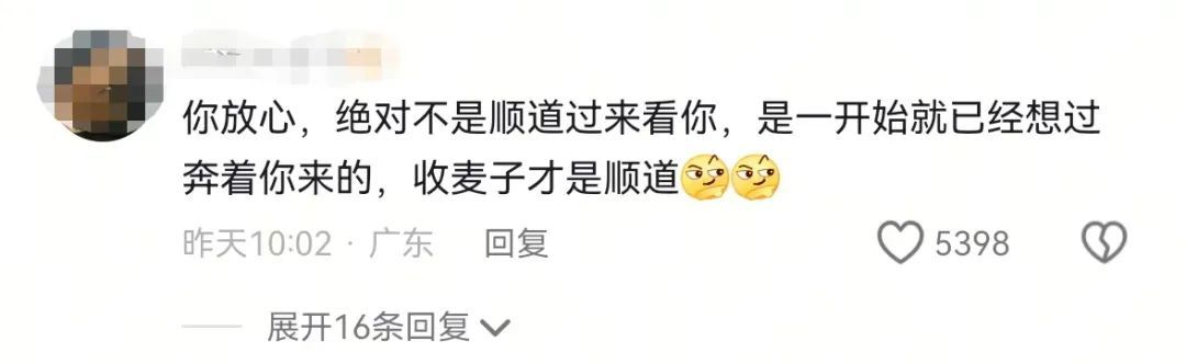 父母开着农机车从河南来新疆,只为…… 父母开着农机车从河南来新疆,只为……