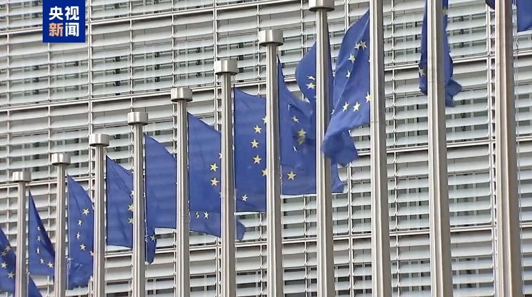 欧盟准备采取更多关税反制措施以对美施压 欧盟准备采取更多关税反制措施以对美施压