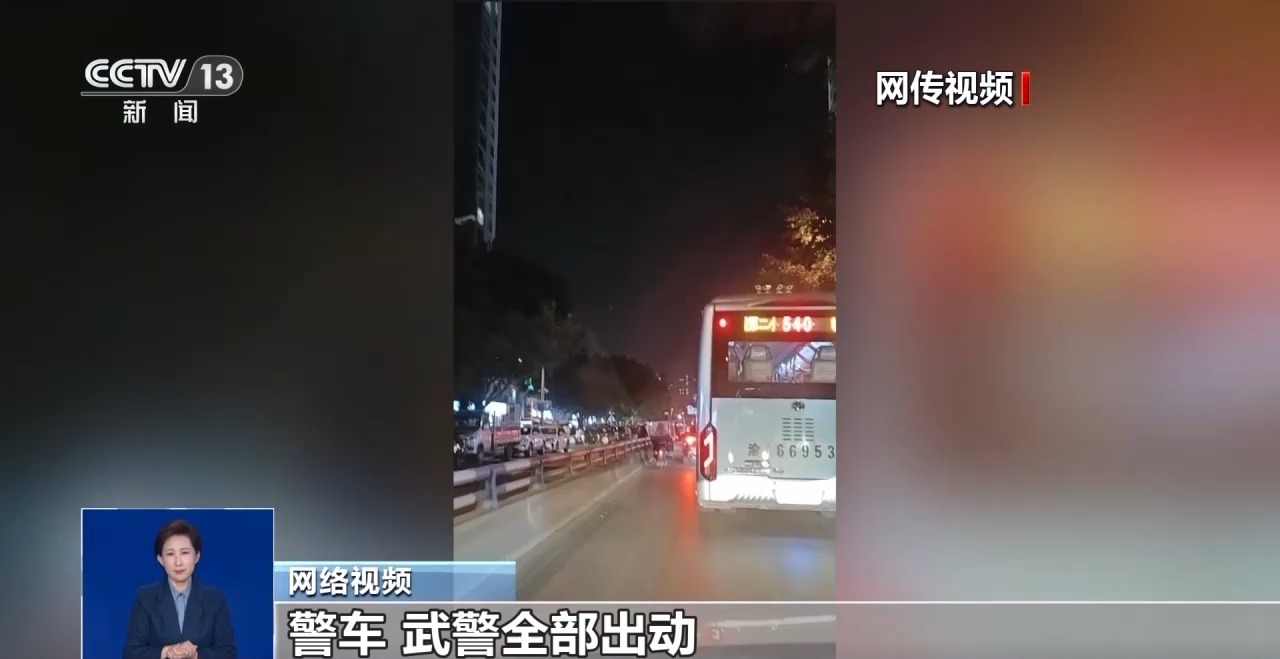 清远地裂、滑县“绝收”、重庆“命案”?连环揭伪来了 清远地裂、滑县“绝收”、重庆“命案”?连环揭伪来了