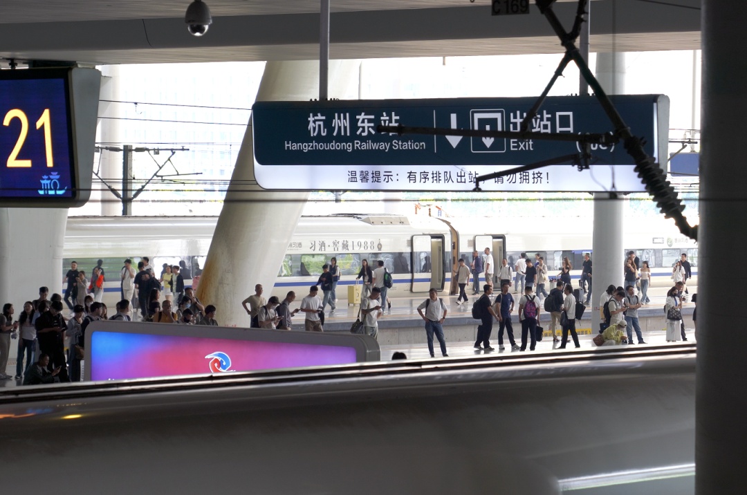 杭州重要高铁提速！时速350公里常态化，去这些地方更快了！