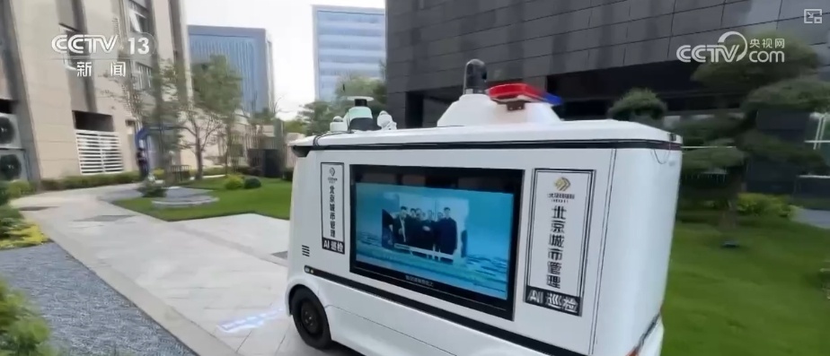 从“车看灯”到“灯看车” “软环境+硬政策”支撑自动驾驶“加速跑”