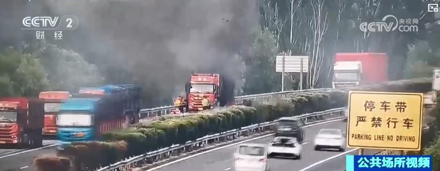 夏日行车安全提醒:日常出行前务必做好这些车辆检查 夏日行车安全提醒:日常出行前务必做好这些车辆检查