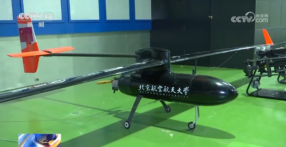 “低空技术与工程”专业学什么？前景如何？一文了解