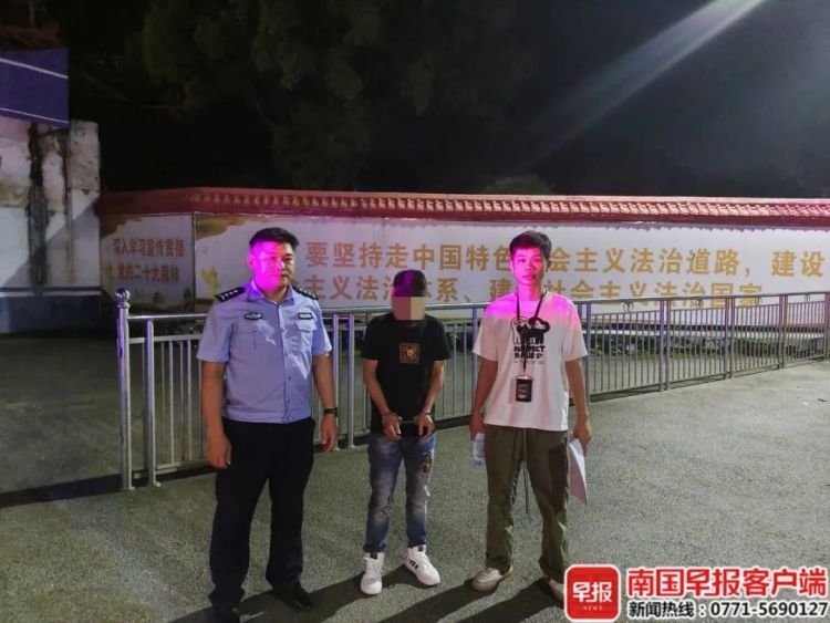 这类微信红包,千万不要随意抢!桂林一男子因此被刑拘 这类微信红包,千万不要随意抢!桂林一男子因此被刑拘