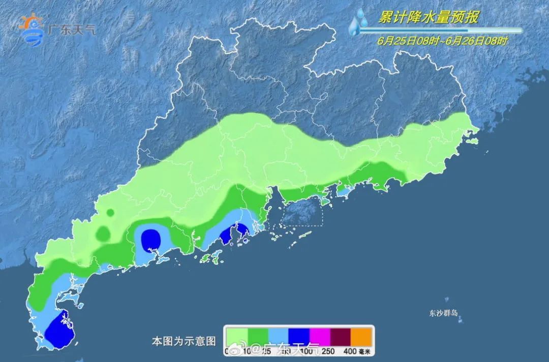 3号台风或将生成,广东晴热暂停部分地区有暴雨 3号台风或将生成,广东晴热暂停部分地区有暴雨