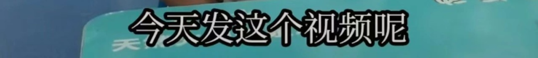 感动万千网友的食堂阿姨，紧急打假
