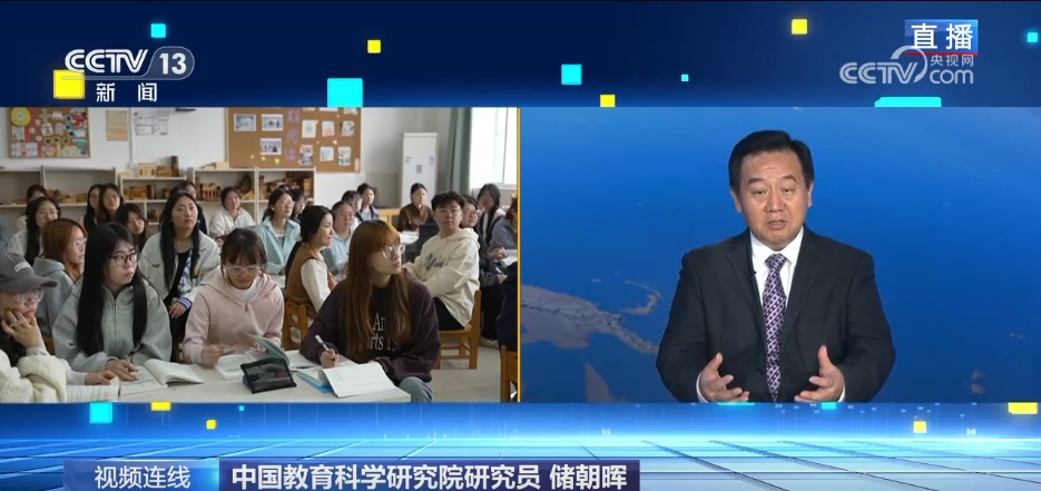 高考志愿填报:新专业有哪些?转专业容易吗? 高考志愿填报:新专业有哪些?转专业容易吗?