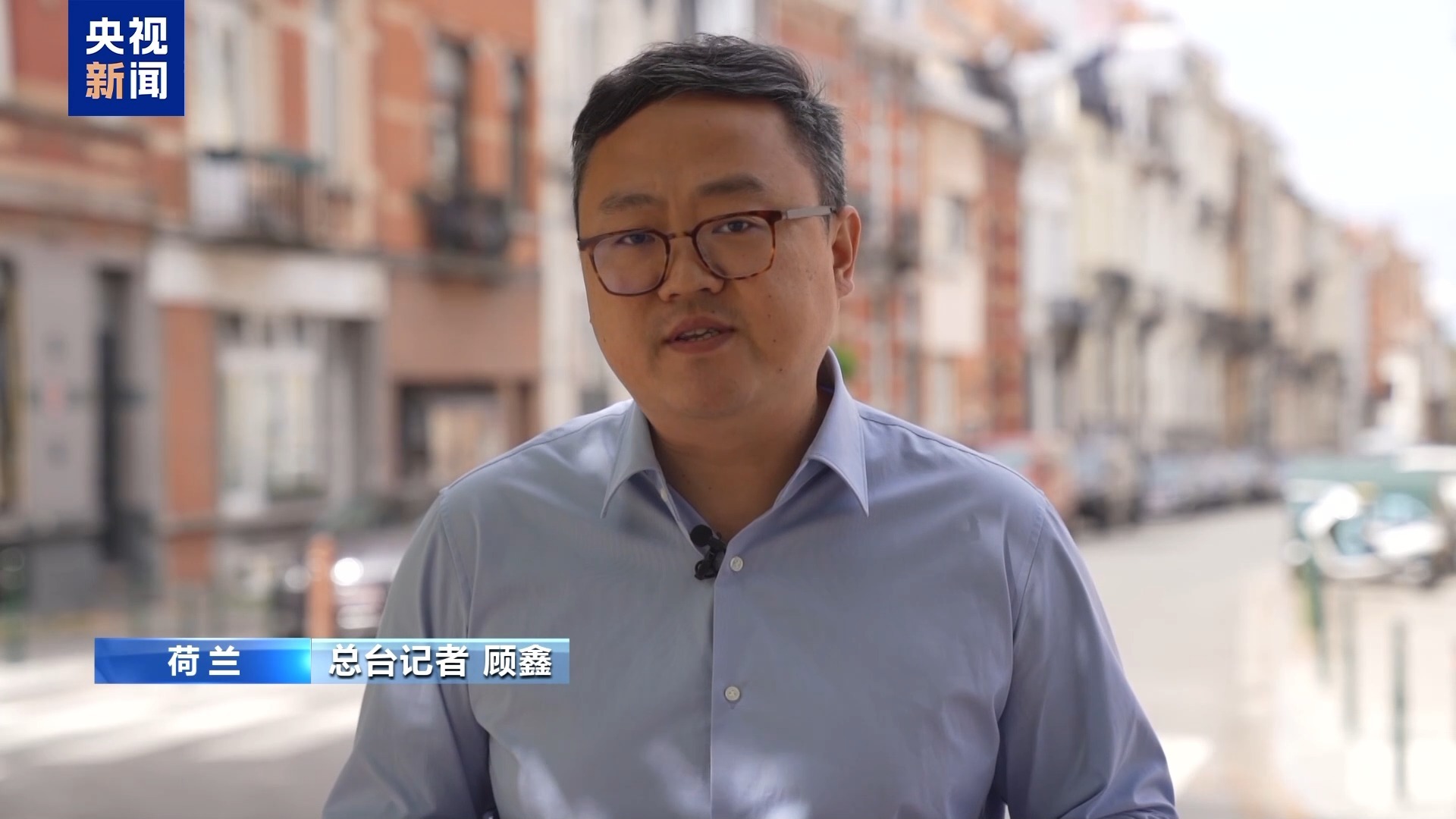 多国民众抗议北约峰会 质疑北约变成“军事推销公司” 多国民众抗议北约峰会 质疑北约变成“军事推销公司”