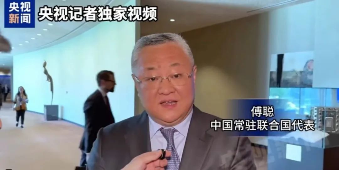 傅聪:这一次,不能再有欺骗了 傅聪:这一次,不能再有欺骗了