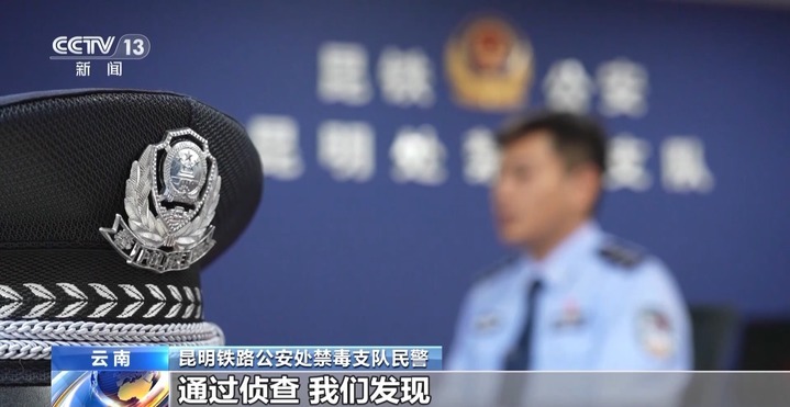 销毁上百公斤毒品 摧毁特大贩毒团伙 多地公布禁毒战果