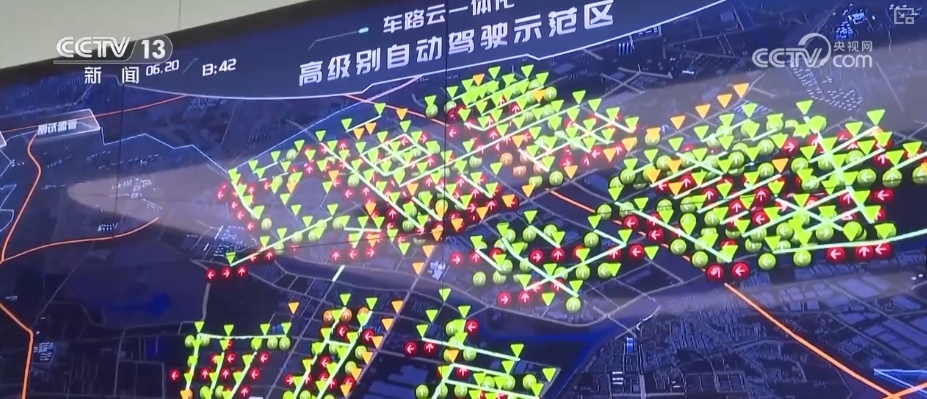 从“车看灯”到“灯看车” “软环境+硬政策”支撑自动驾驶“加速跑”