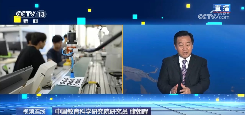 高考志愿填报:新专业有哪些?转专业容易吗? 高考志愿填报:新专业有哪些?转专业容易吗?