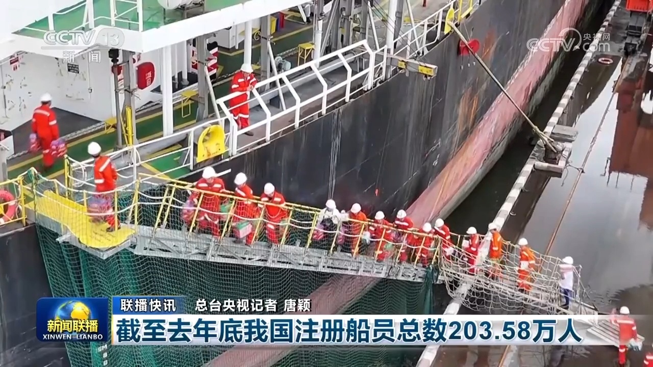 重大工程稳步推进 消费活力持续释放 多领域齐奏发展“奋进曲” 重大工程稳步推进 消费活力持续释放 多领域齐奏发展“奋进曲”