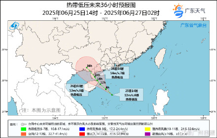 又有热带气旋扑向海南粤西,广州受影响今夜转雨 又有热带气旋扑向海南粤西,广州受影响今夜转雨